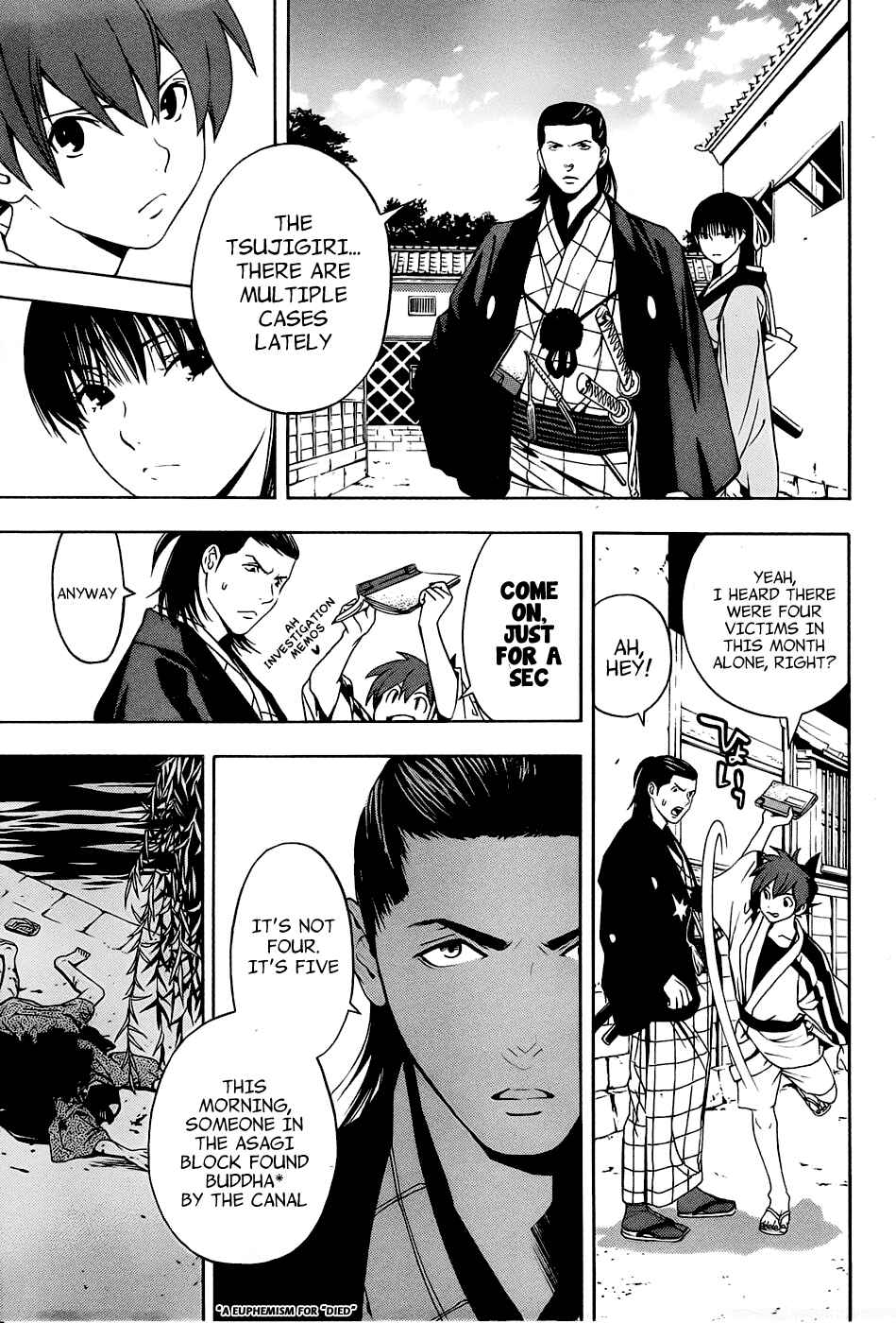 Page 17 Chapter 3 Te to Kuchi