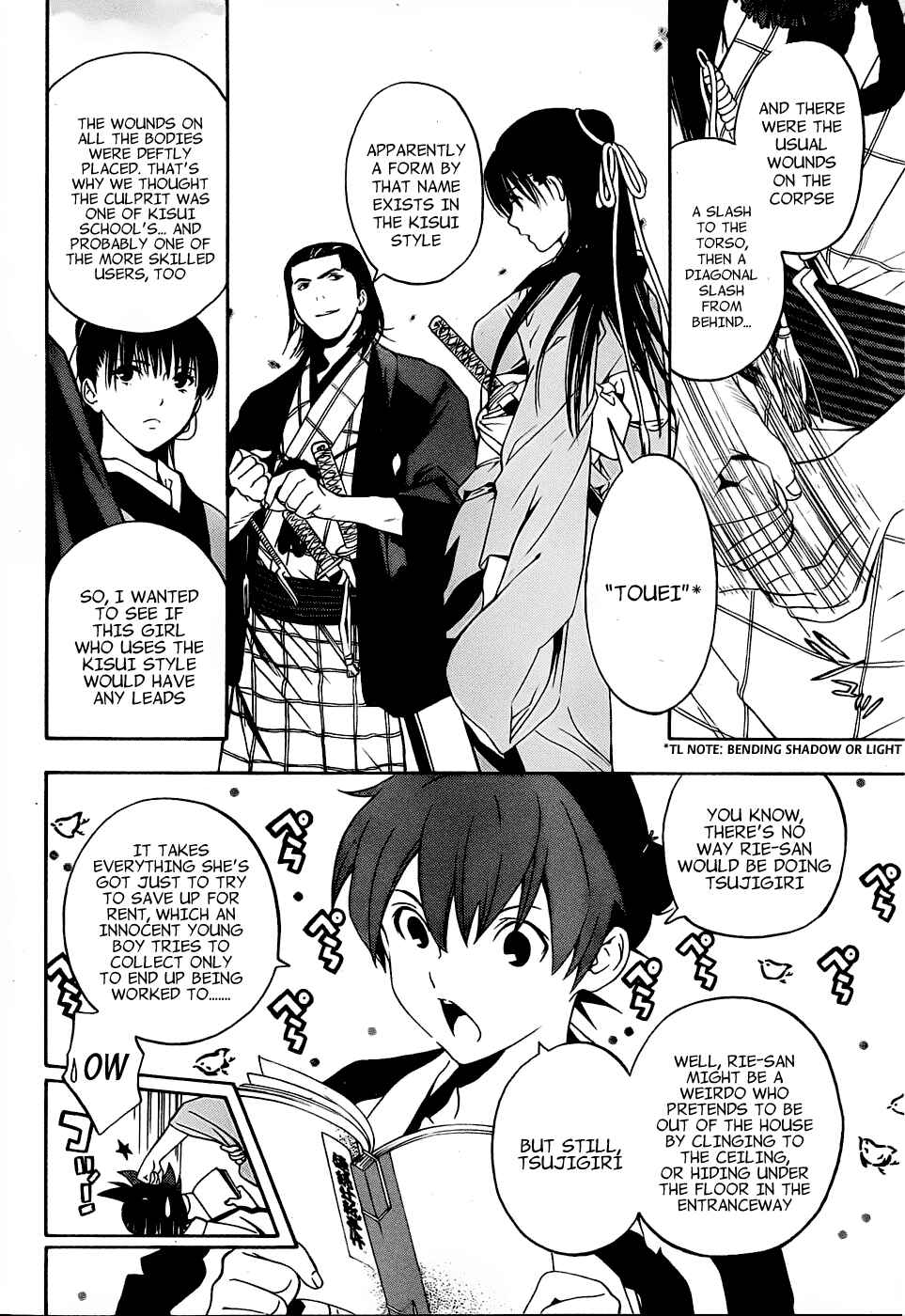 Page 18 Chapter 3 Te to Kuchi