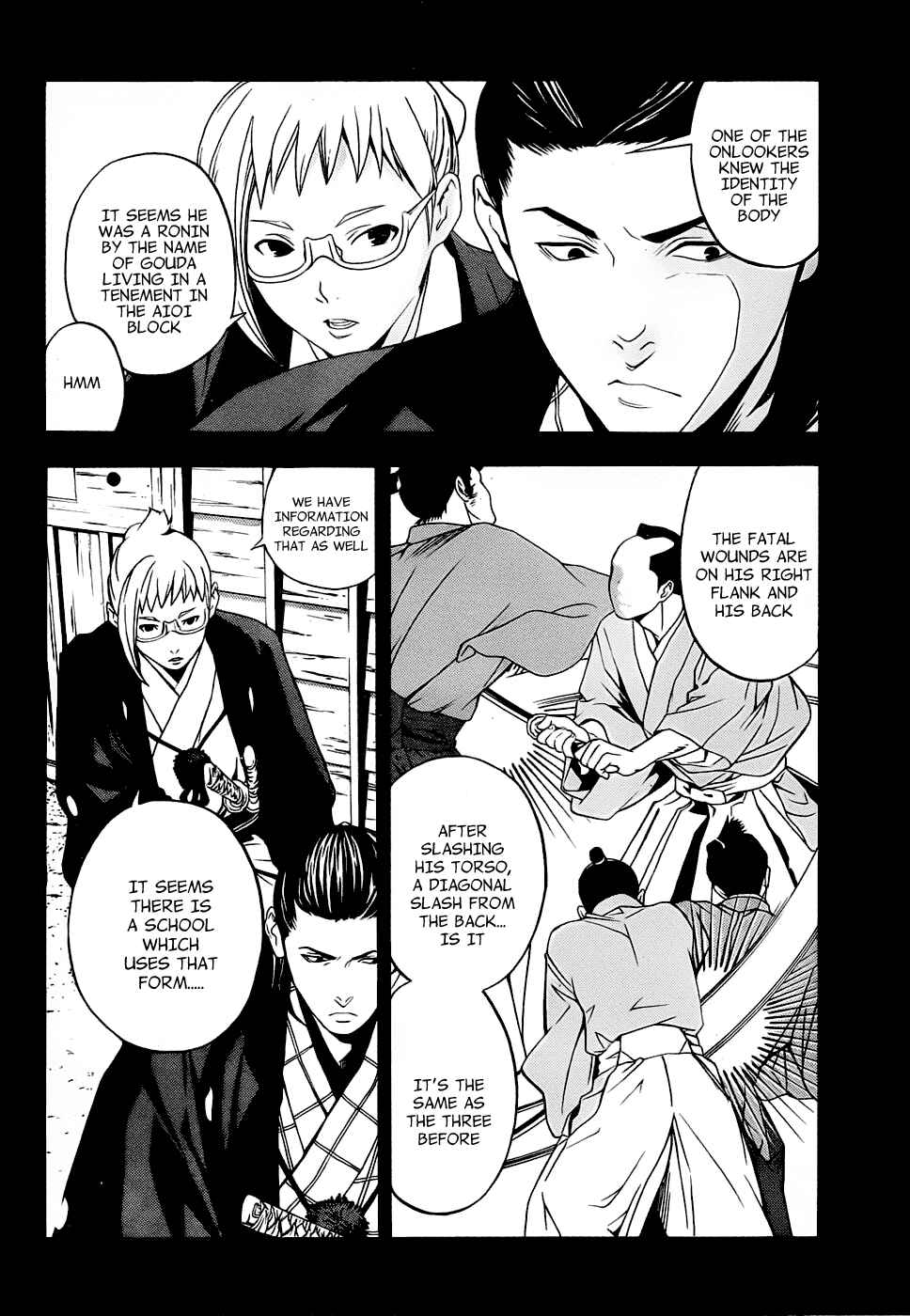 Page 2 Chapter 3 Te to Kuchi