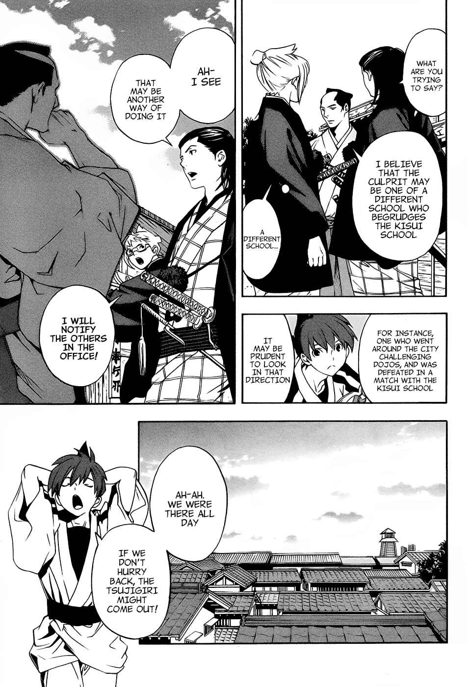 Page 21 Chapter 3 Te to Kuchi