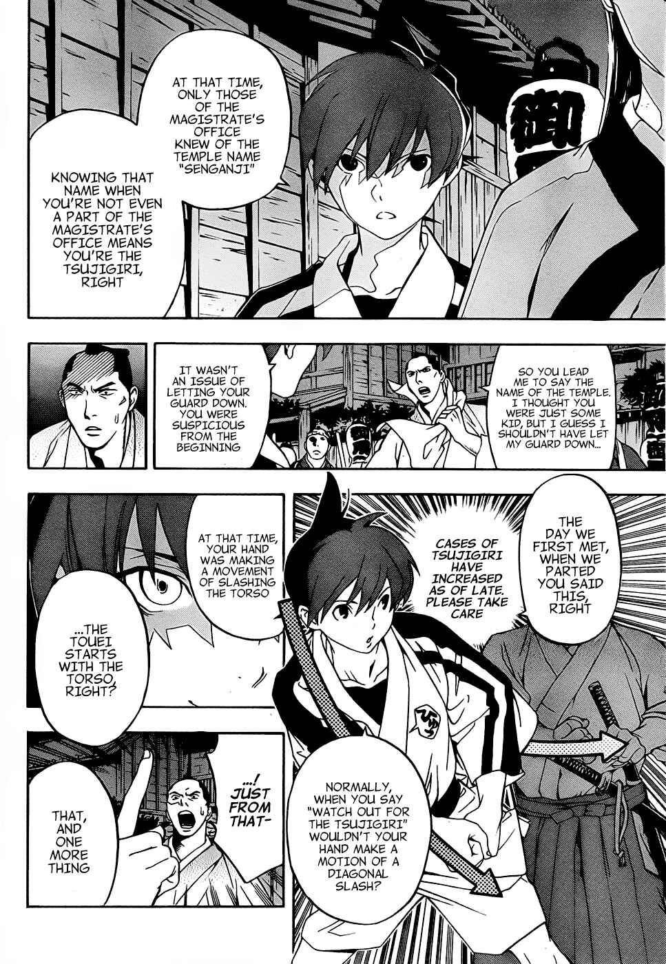 Page 26 Chapter 3 Te to Kuchi