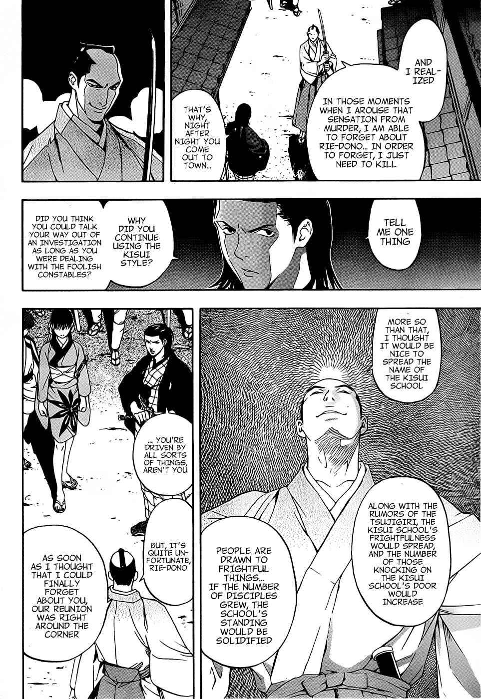 Page 30 Chapter 3 Te to Kuchi