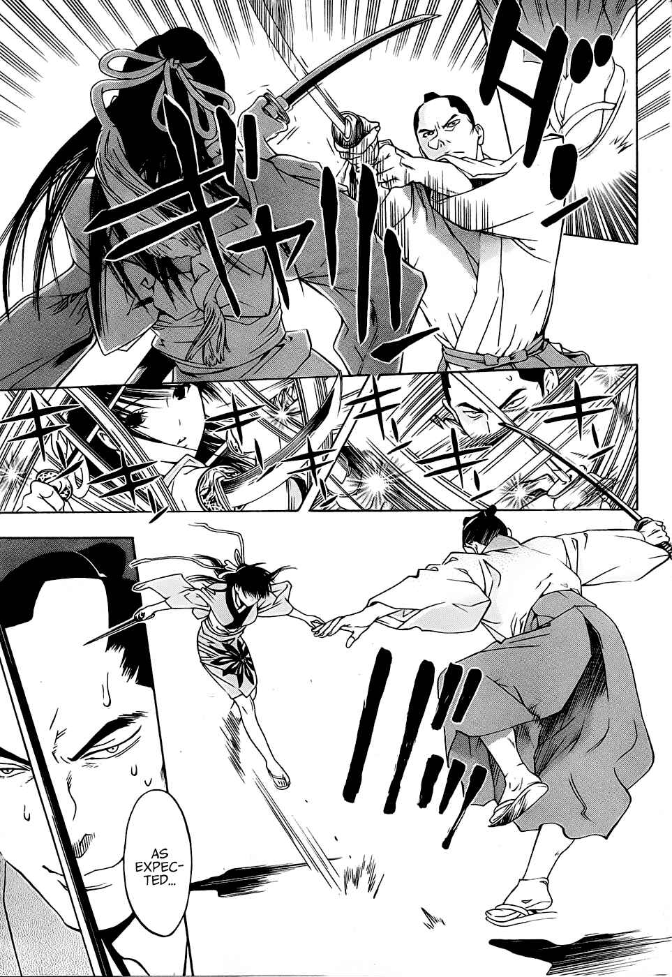 Page 35 Chapter 3 Te to Kuchi
