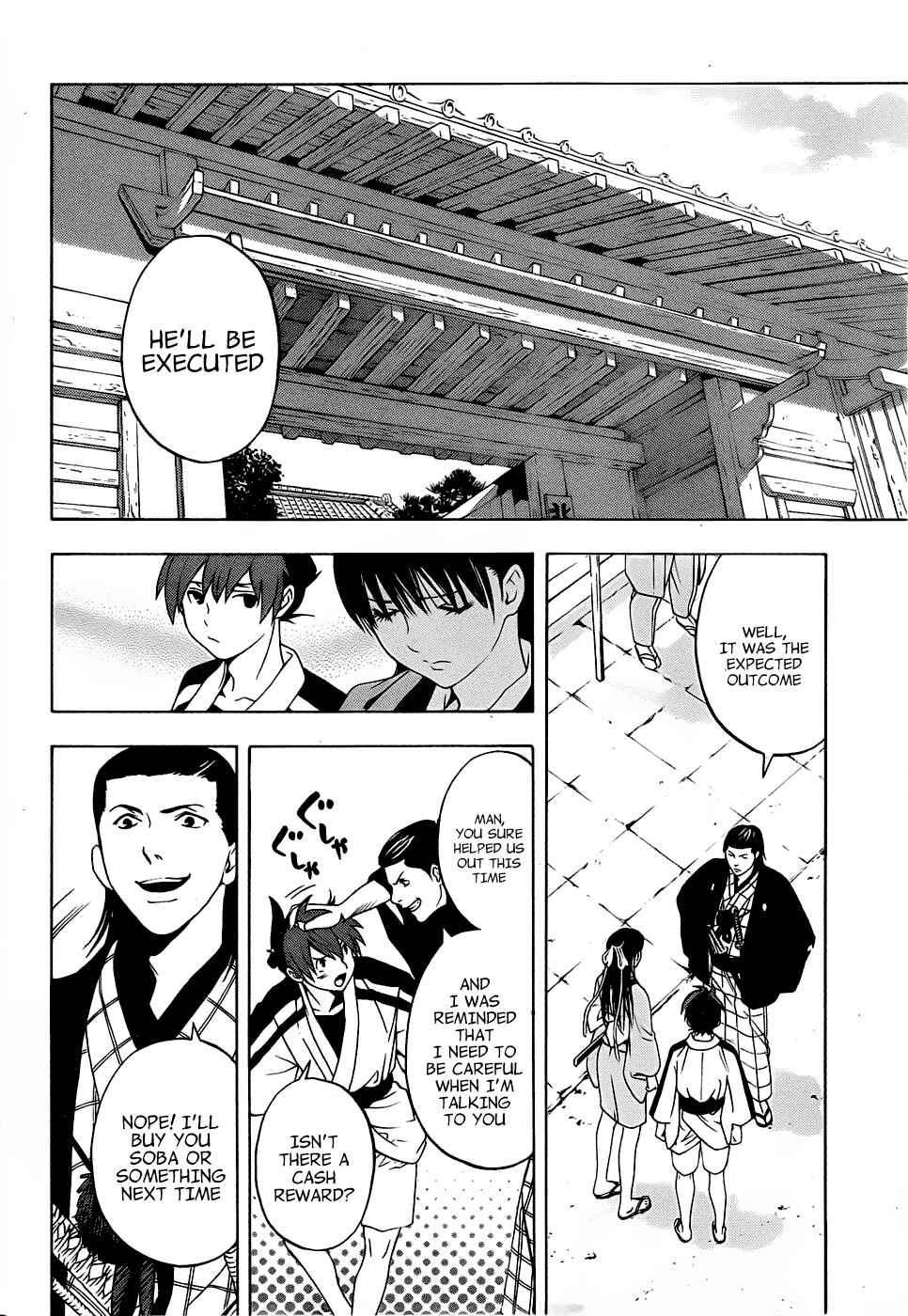 Page 40 Chapter 3 Te to Kuchi