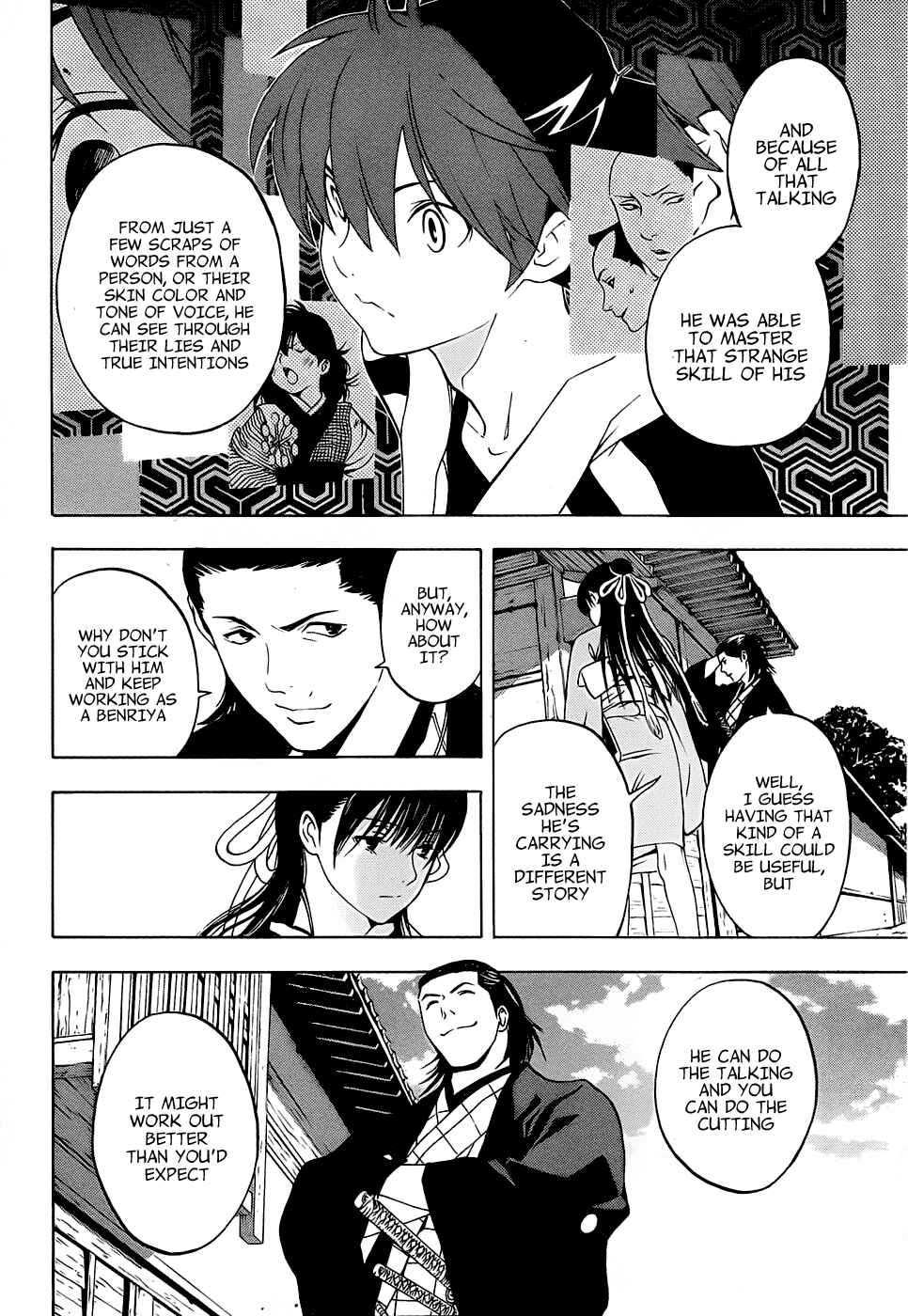 Page 44 Chapter 3 Te to Kuchi
