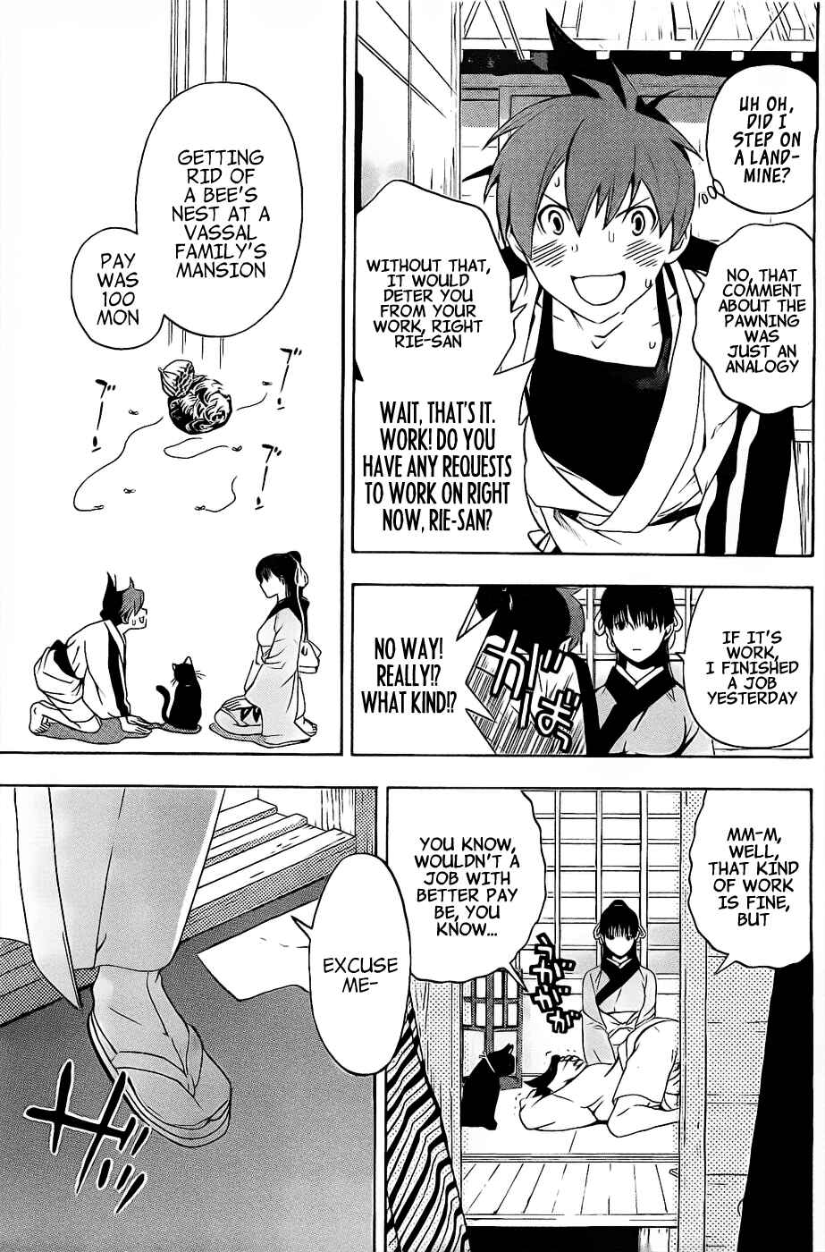 Page 10 Chapter 2 Te to Kuchi