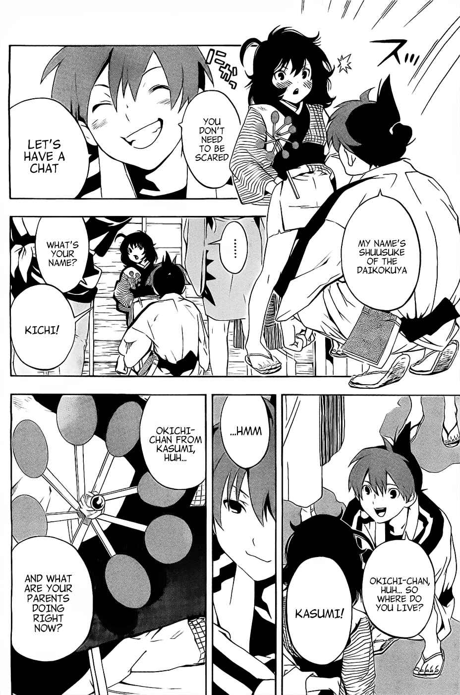 Page 23 Chapter 2 Te to Kuchi