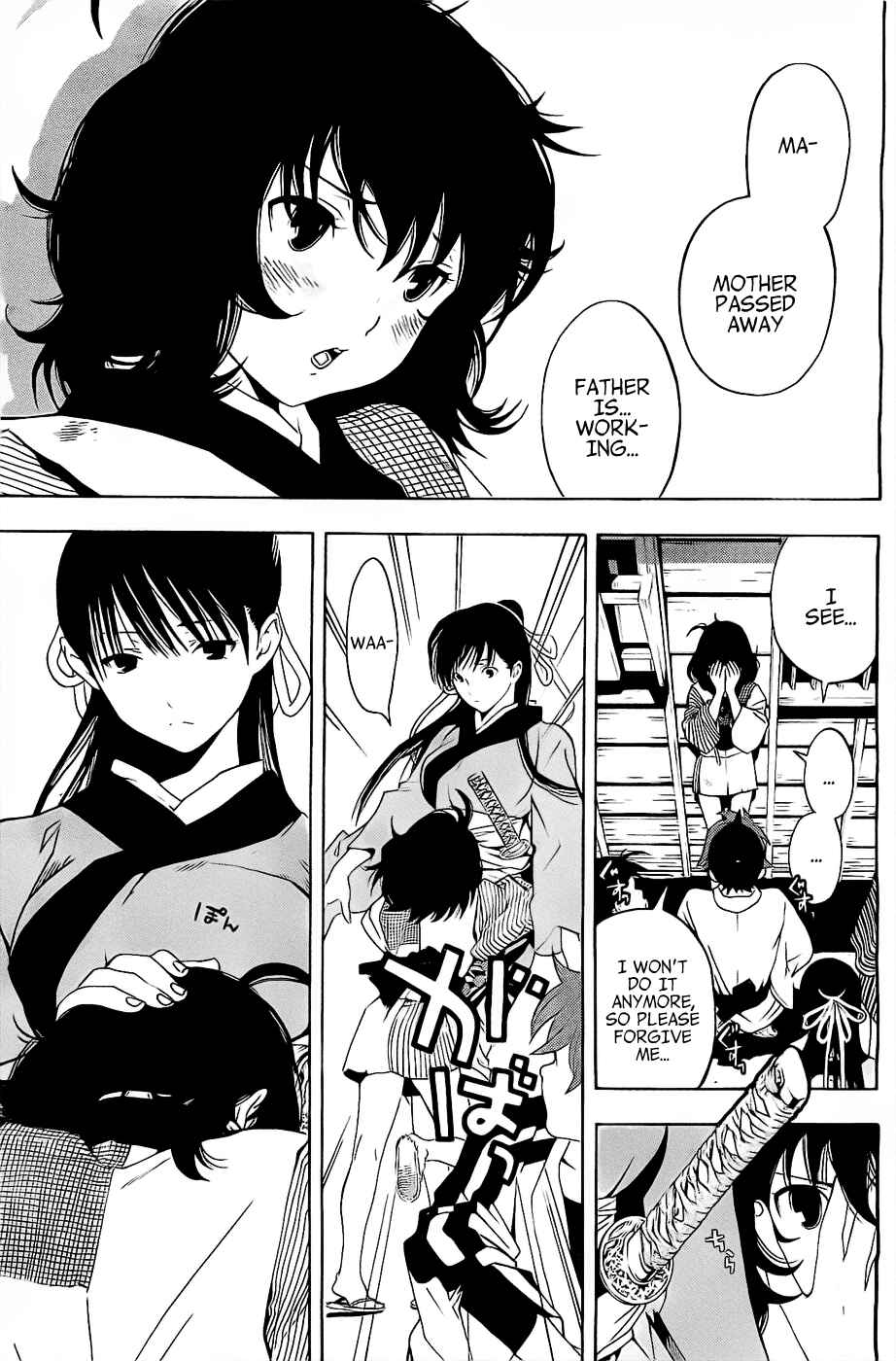 Page 24 Chapter 2 Te to Kuchi