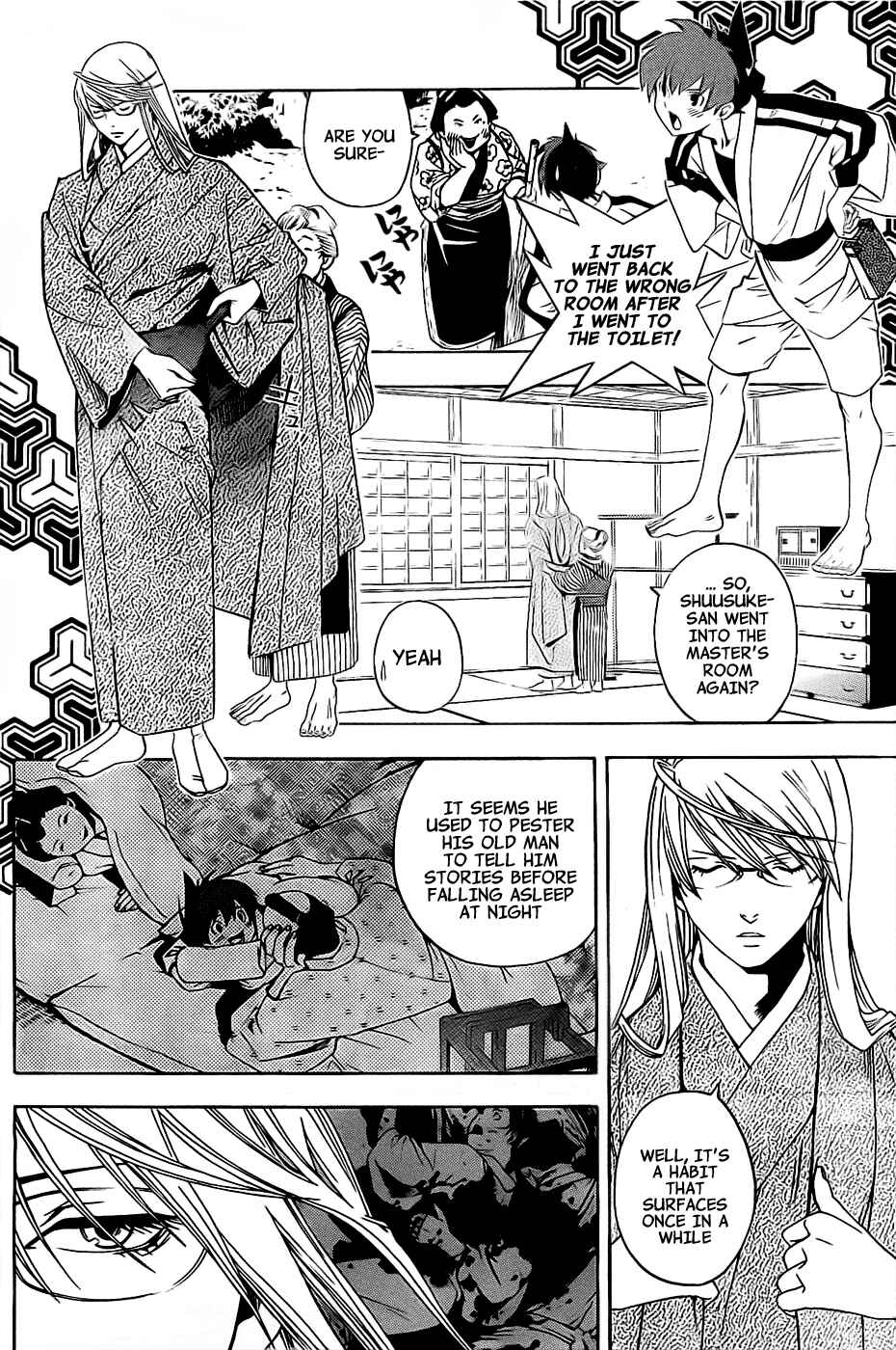 Page 3 Chapter 2 Te to Kuchi