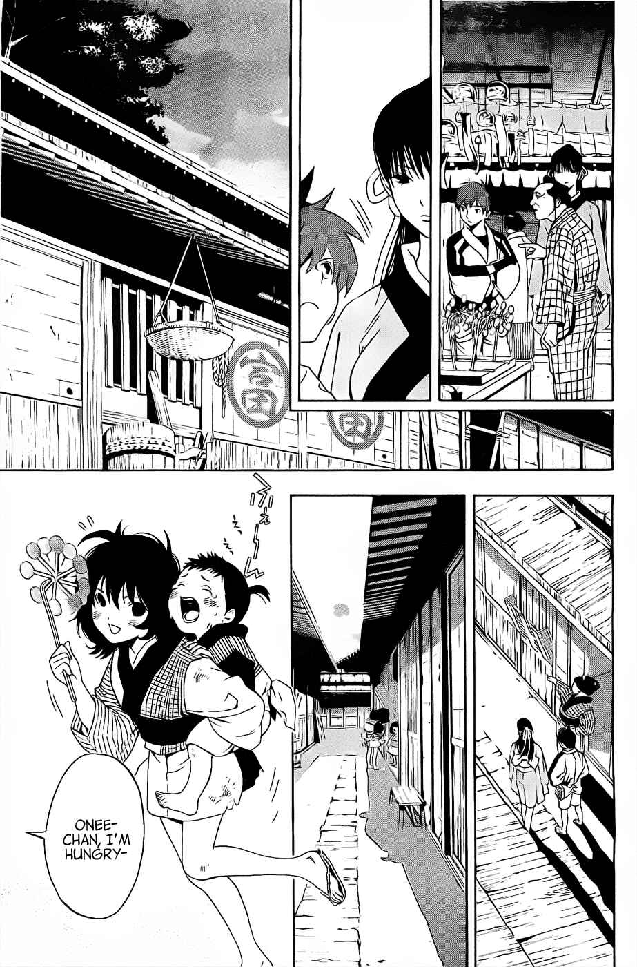 Page 30 Chapter 2 Te to Kuchi
