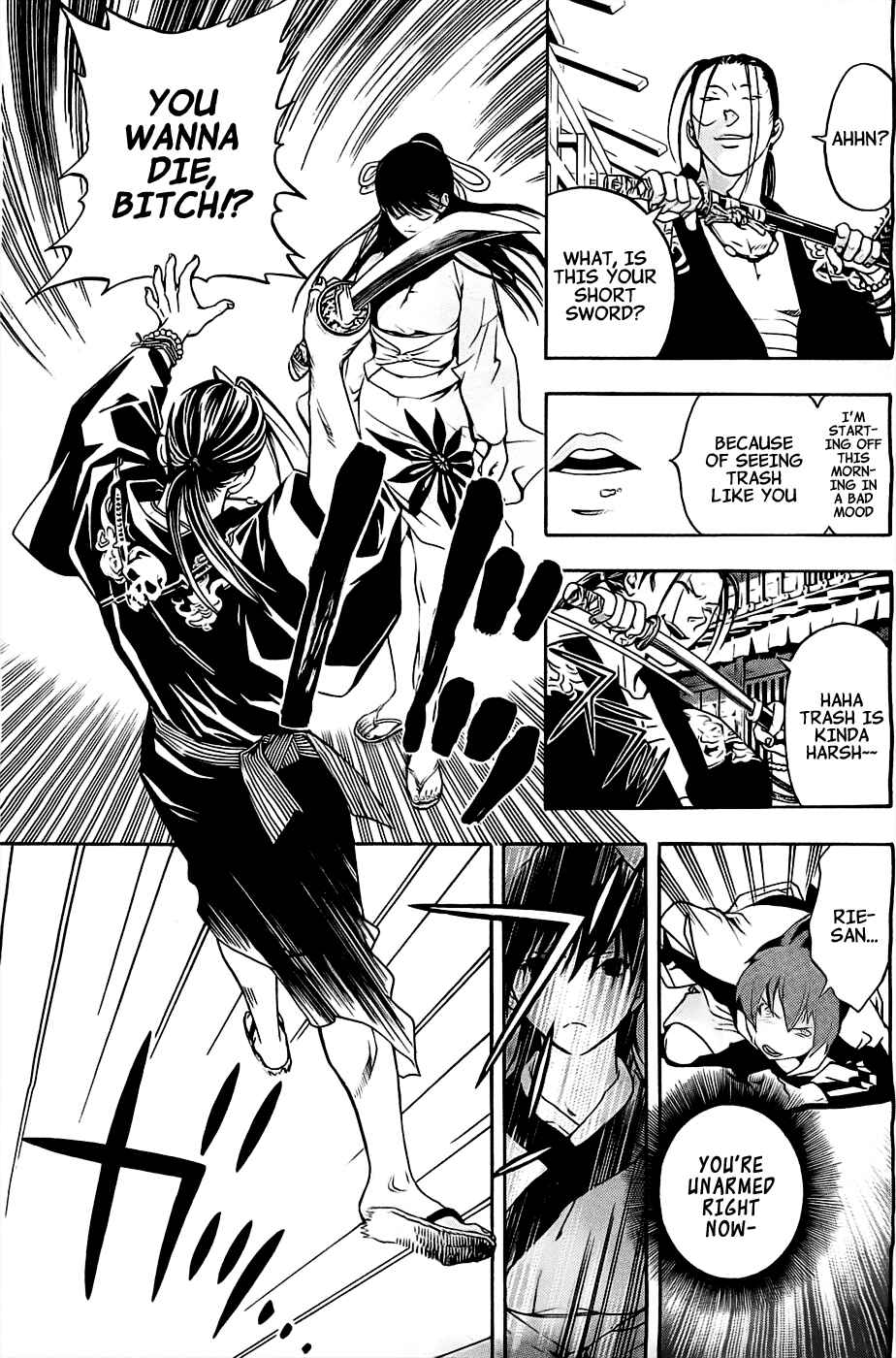 Page 40 Chapter 2 Te to Kuchi