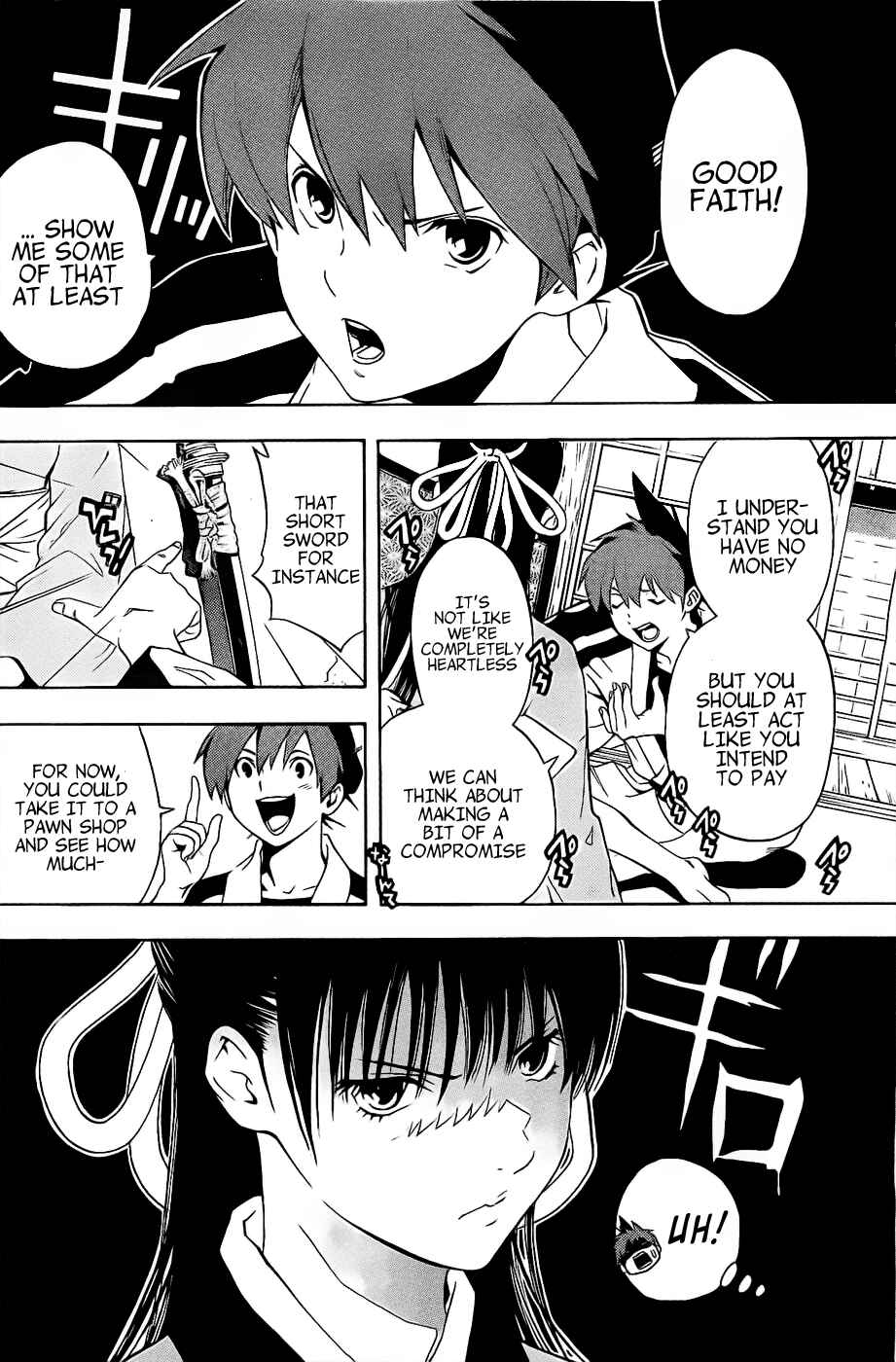 Page 9 Chapter 2 Te to Kuchi