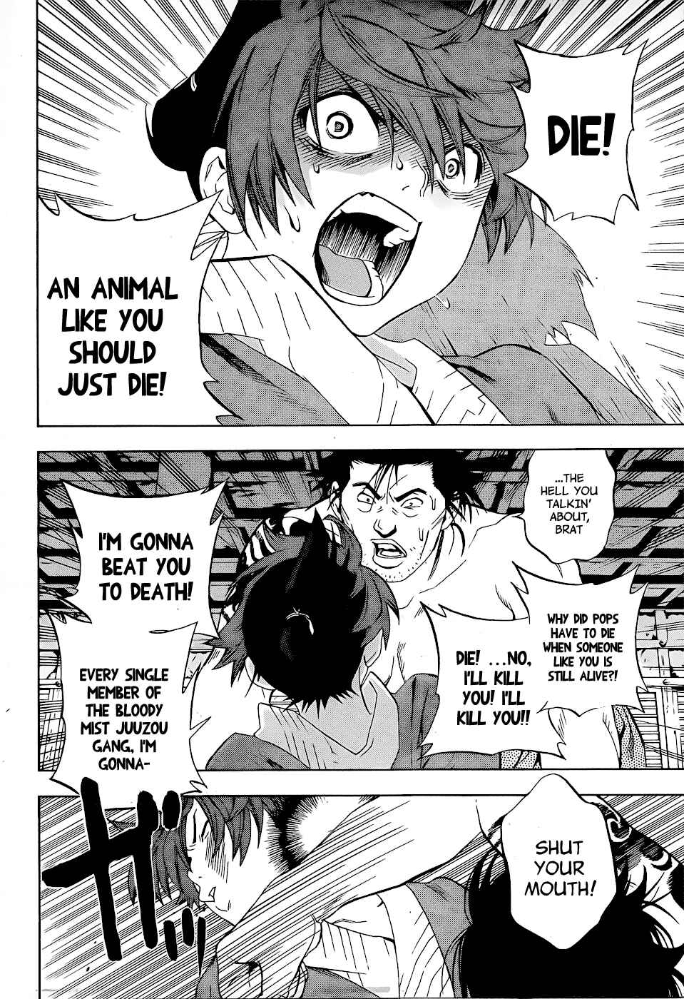 Page 13 Chapter 5 Te to Kuchi