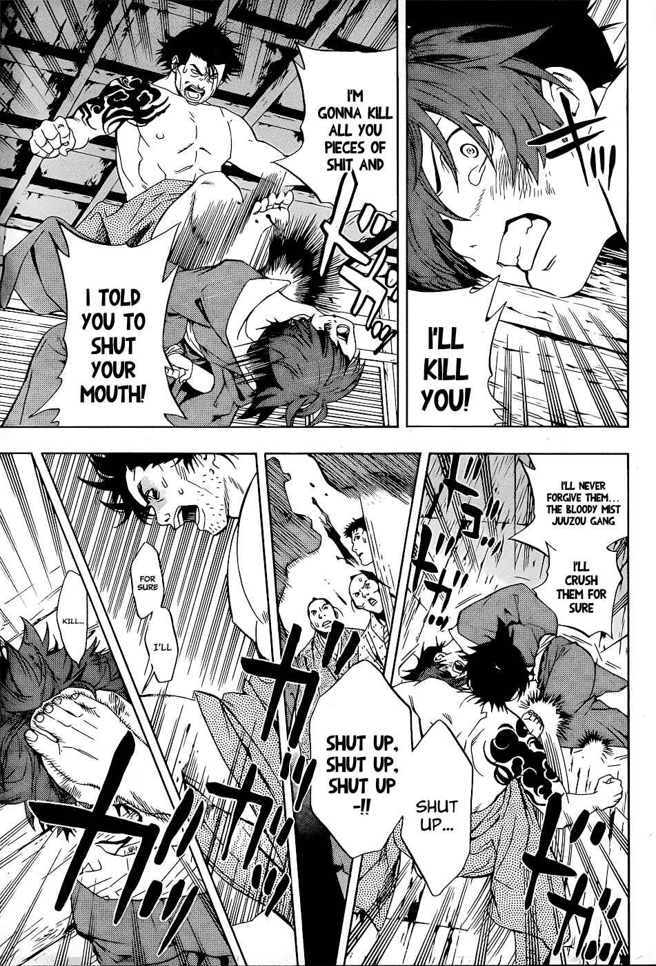 Page 14 Chapter 5 Te to Kuchi