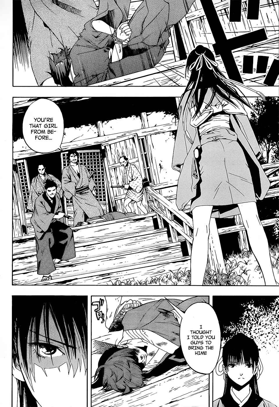 Page 17 Chapter 5 Te to Kuchi