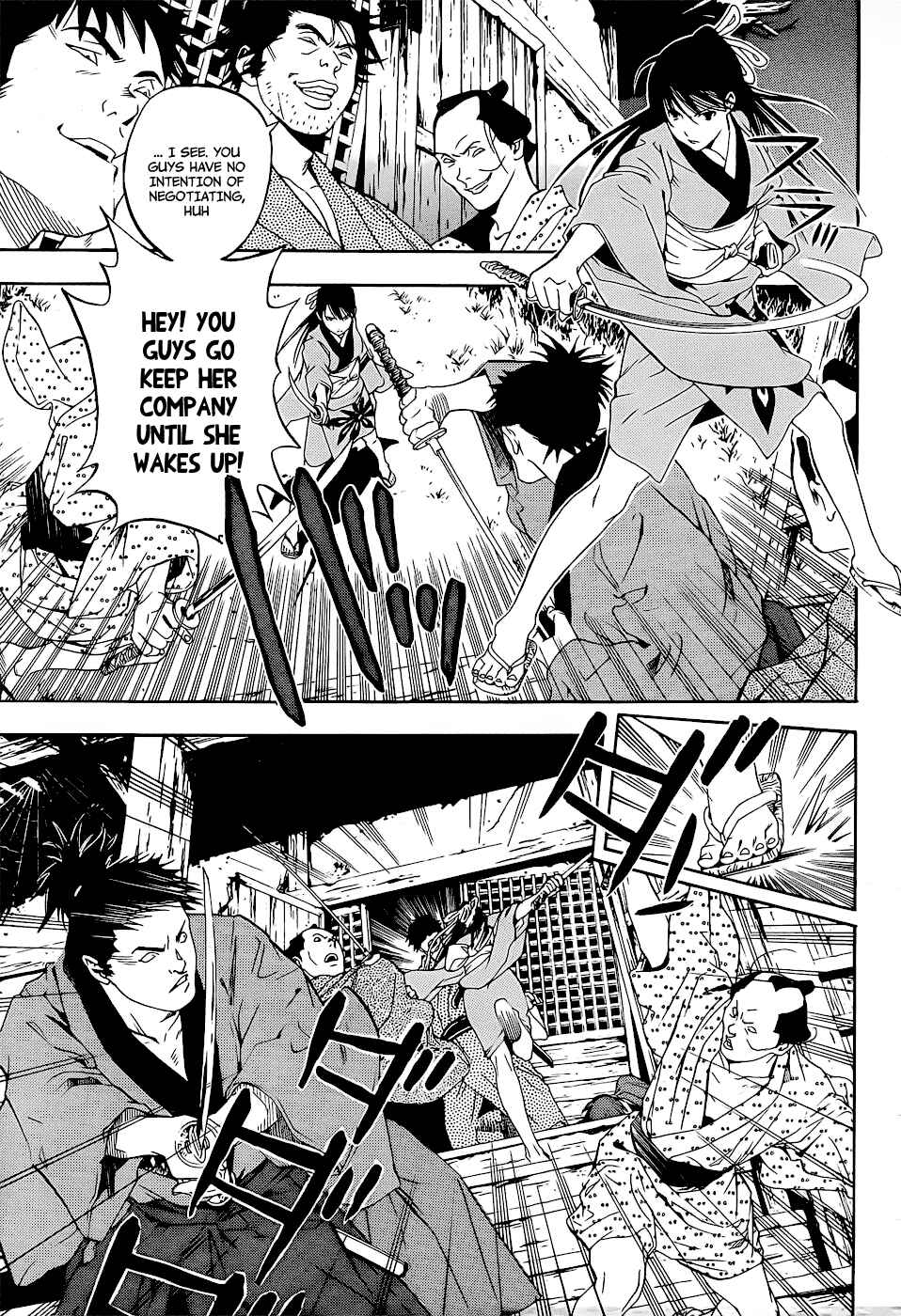 Page 18 Chapter 5 Te to Kuchi