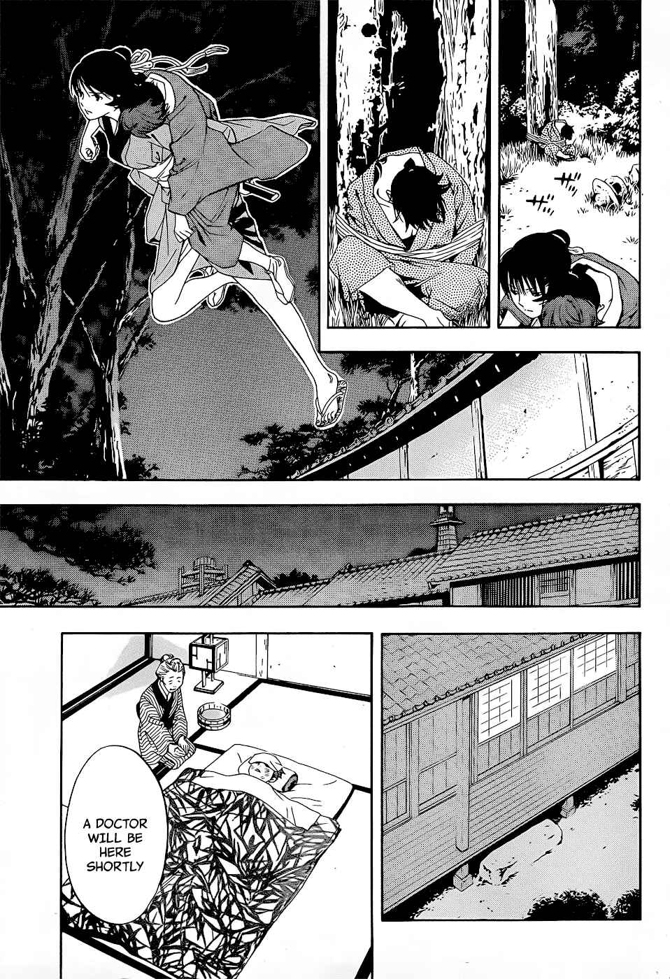 Page 22 Chapter 5 Te to Kuchi