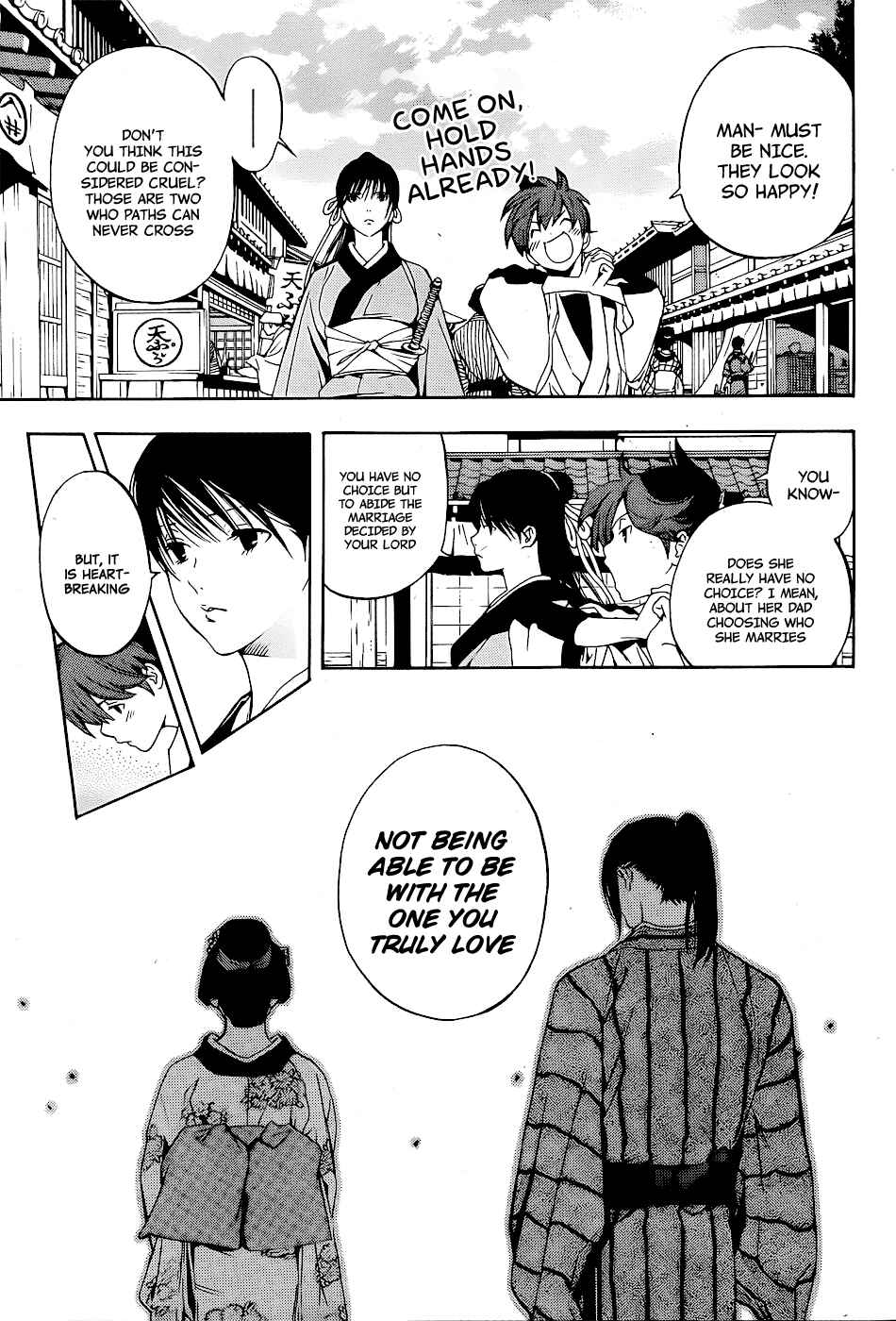 Page 32 Chapter 5 Te to Kuchi