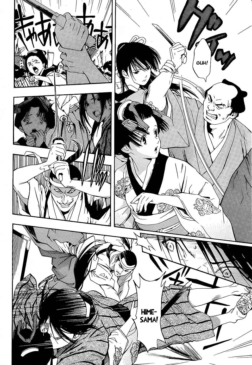 Page 35 Chapter 5 Te to Kuchi