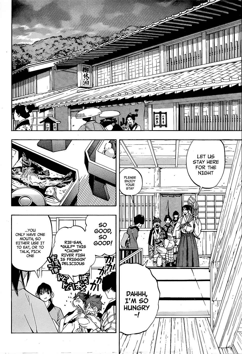 Page 41 Chapter 5 Te to Kuchi