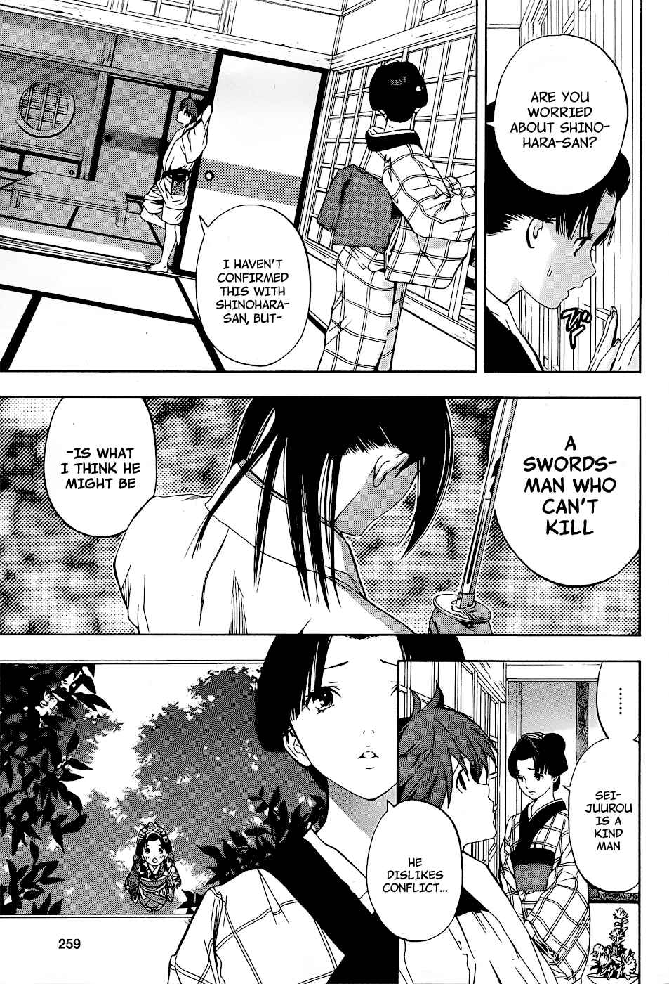 Page 44 Chapter 5 Te to Kuchi