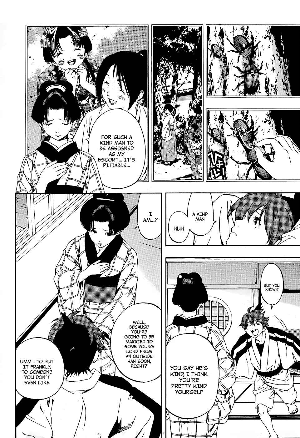 Page 45 Chapter 5 Te to Kuchi