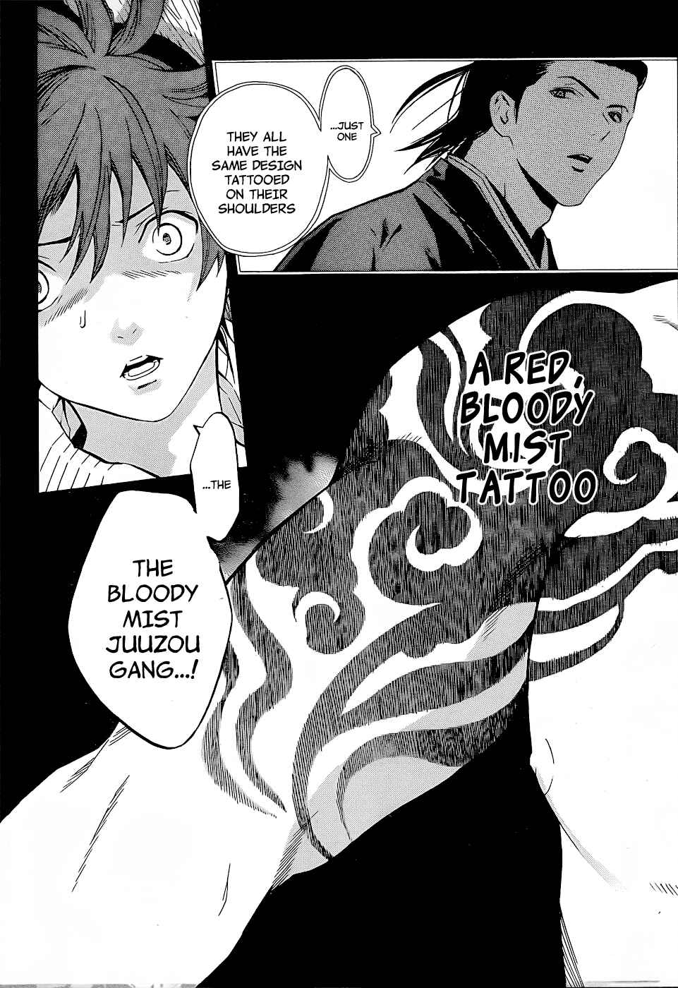 Page 9 Chapter 5 Te to Kuchi