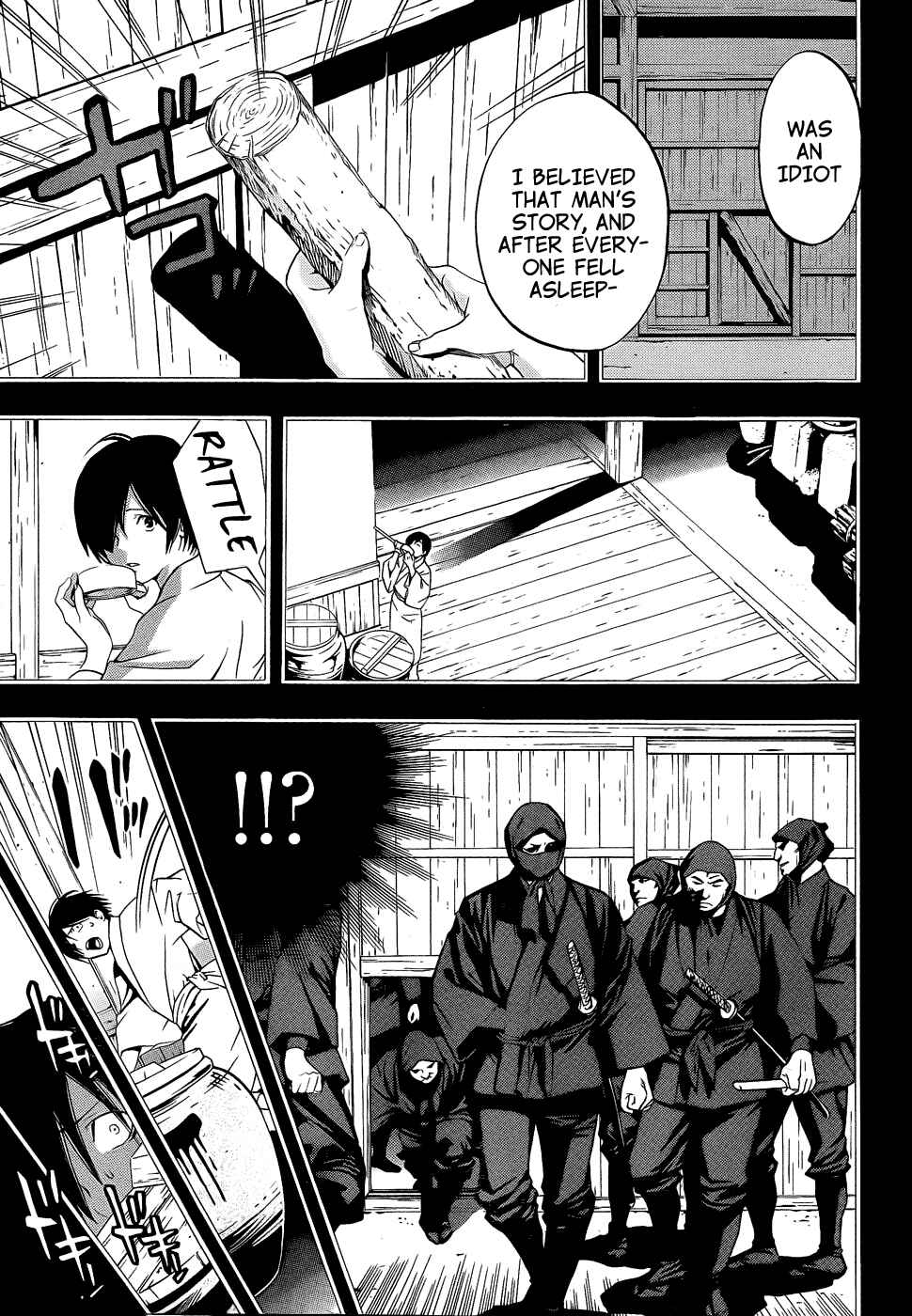 Page 15 Chapter 8 Te to Kuchi