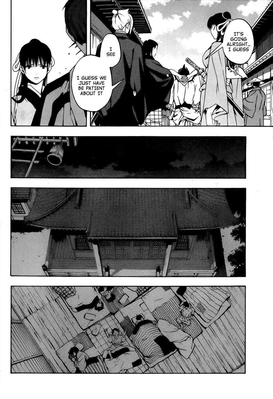 Page 2 Chapter 8 Te to Kuchi