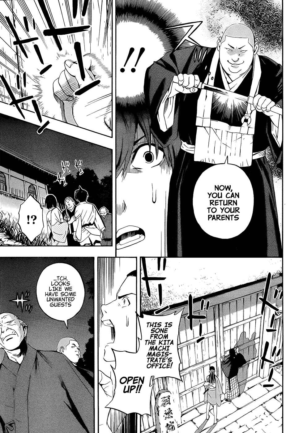Page 27 Chapter 8 Te to Kuchi