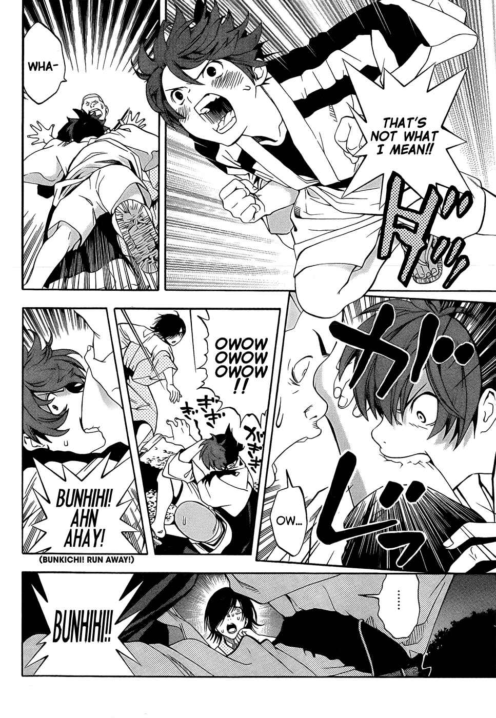 Page 30 Chapter 8 Te to Kuchi