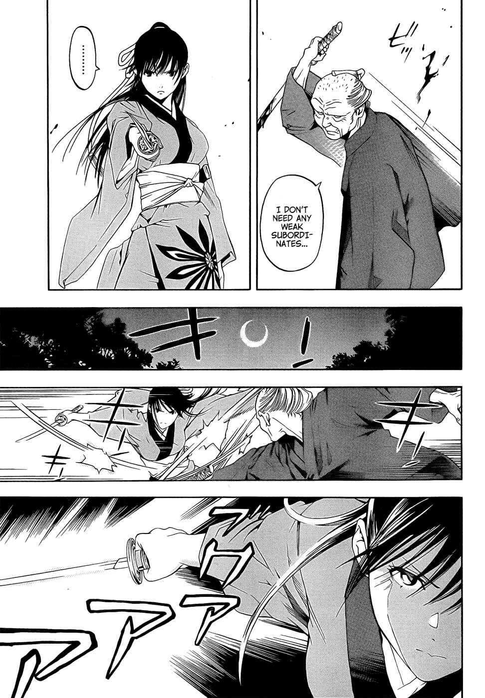 Page 35 Chapter 8 Te to Kuchi