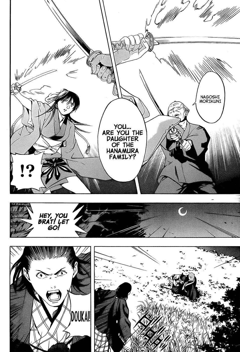 Page 36 Chapter 8 Te to Kuchi