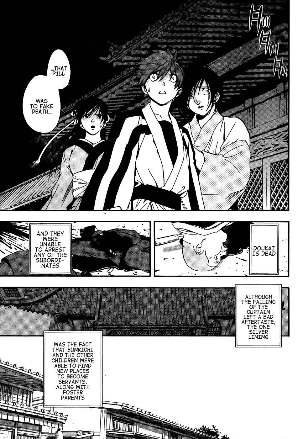 Page 43 Chapter 8 Te to Kuchi