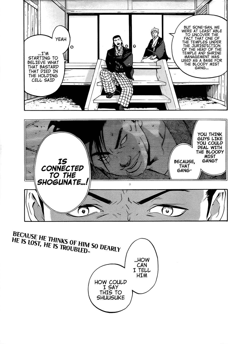 Page 45 Chapter 8 Te to Kuchi