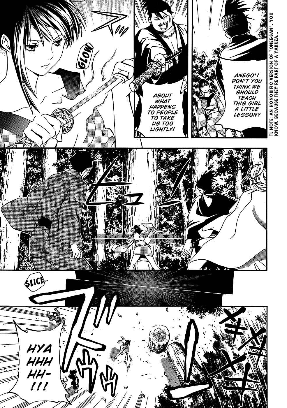 Page 24 Chapter 9 Te to Kuchi