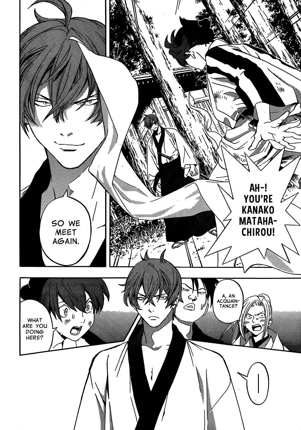 Page 29 Chapter 9 Te to Kuchi