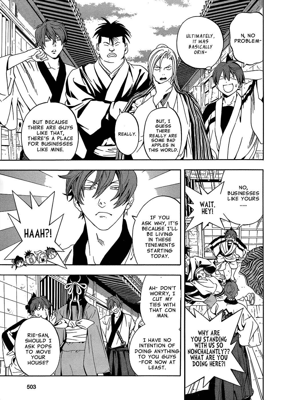 Page 44 Chapter 9 Te to Kuchi