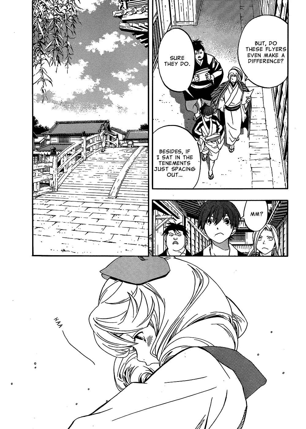 Page 6 Chapter 9 Te to Kuchi