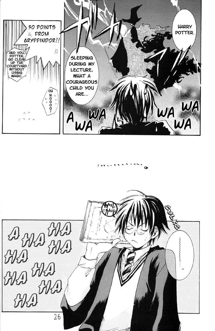 Page 6 Chapter 2 Harry Potter - Harry Potter to Himitsu no Hanazono (Doujinshi)