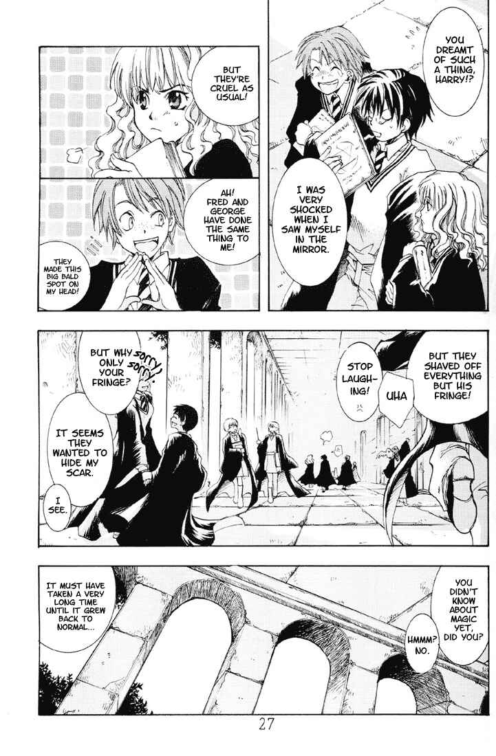Page 7 Chapter 2 Harry Potter - Harry Potter to Himitsu no Hanazono (Doujinshi)