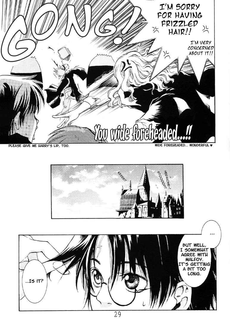 Page 9 Chapter 2 Harry Potter - Harry Potter to Himitsu no Hanazono (Doujinshi)