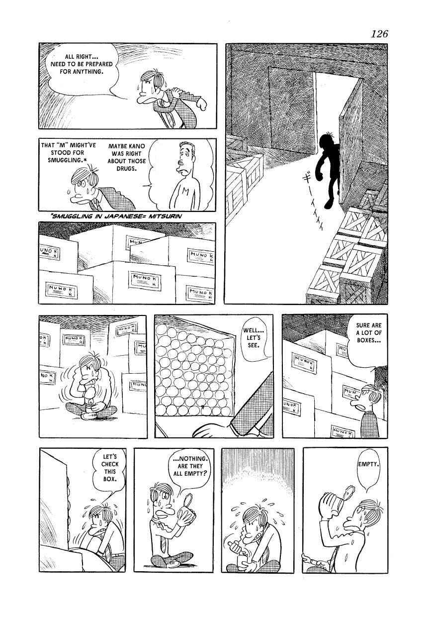 Page 16 Chapter 5 Fusuke