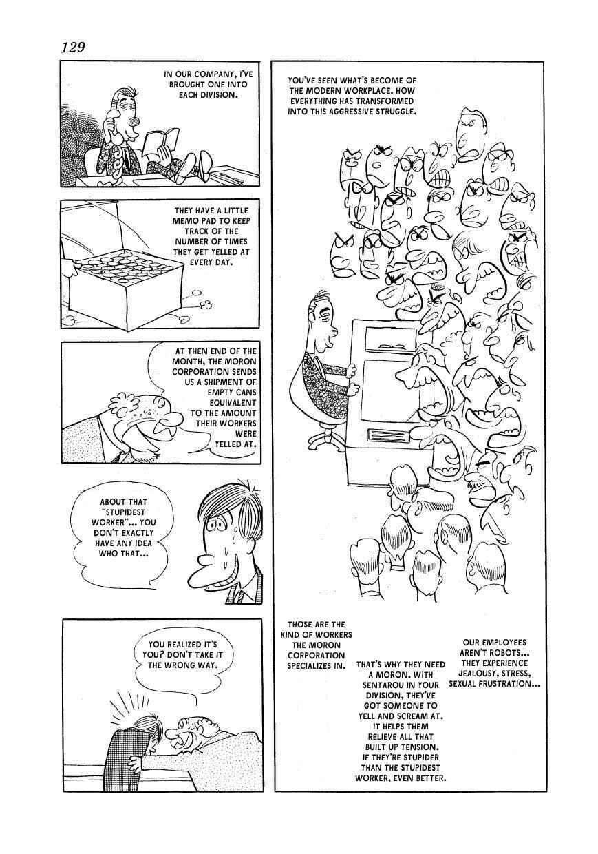 Page 19 Chapter 5 Fusuke