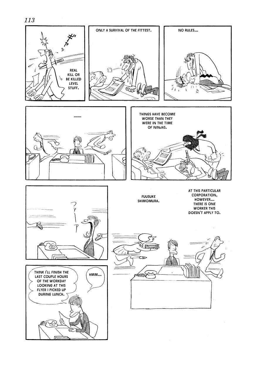 Page 3 Chapter 5 Fusuke
