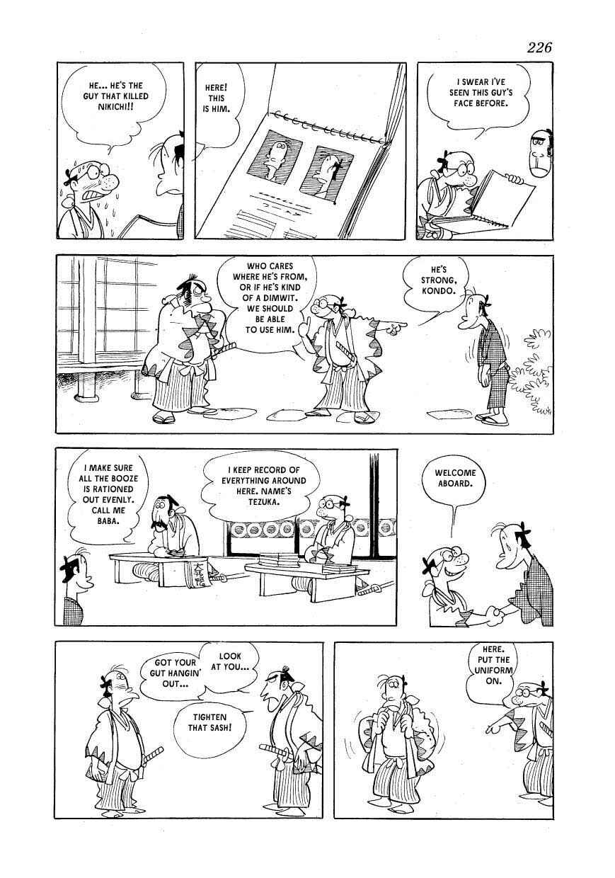Page 20 Chapter 10 Fusuke