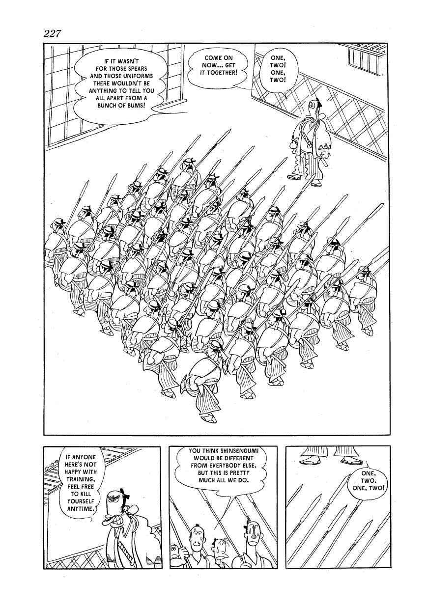 Page 21 Chapter 10 Fusuke
