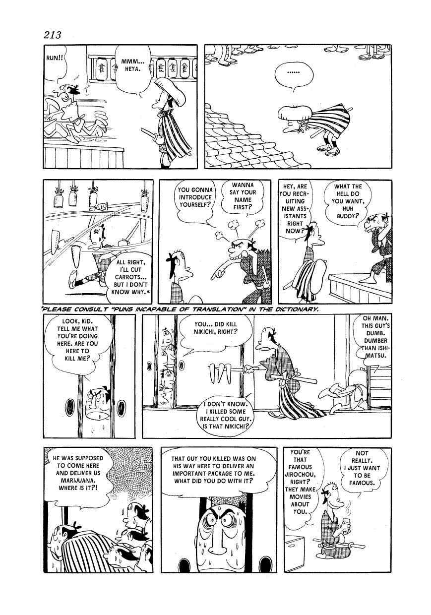 Page 7 Chapter 10 Fusuke