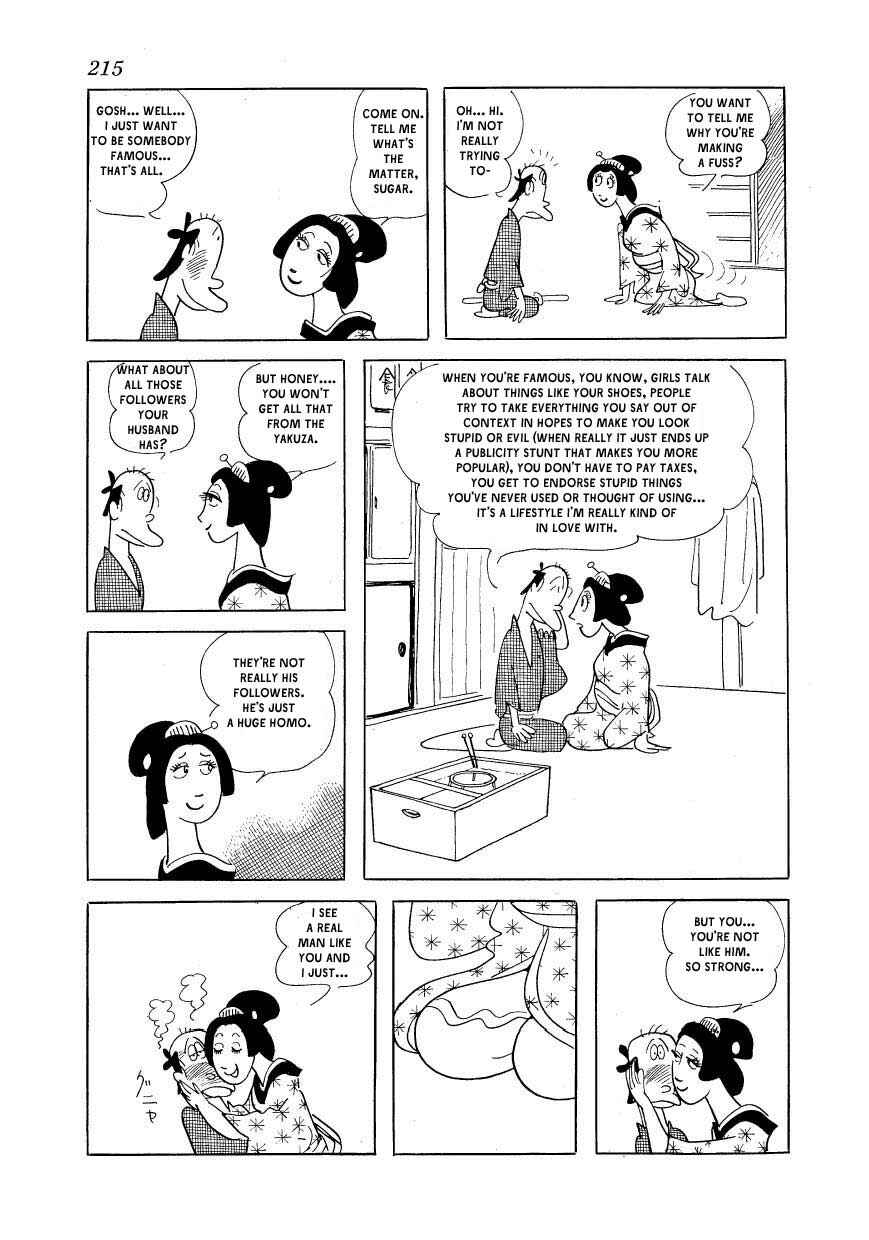 Page 9 Chapter 10 Fusuke