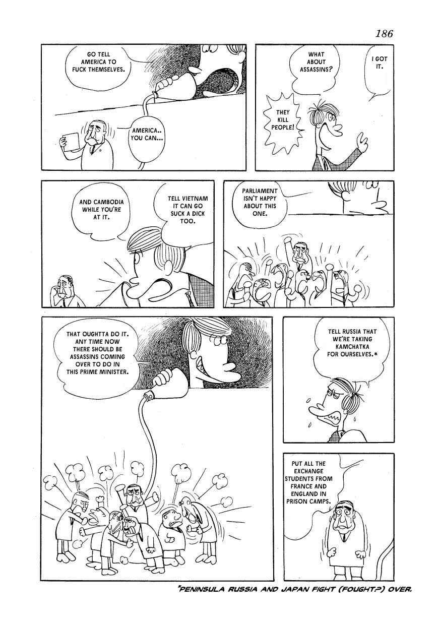 Page 14 Chapter 8 Fusuke